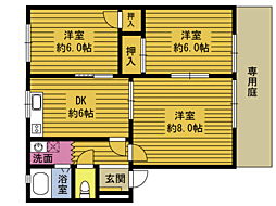 🉐敷金礼金0円！🉐ジュネス横田Ｂ