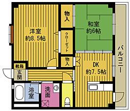 メゾン高島II