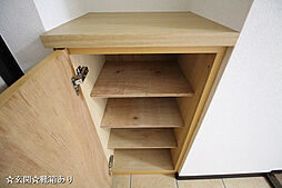 エールトベーレ