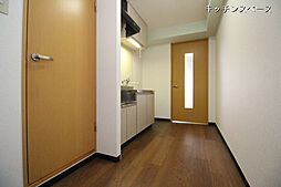 エールトベーレ