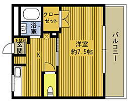 サニ−パレス横田 2階