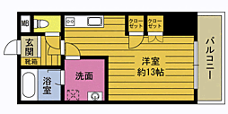 エレガンス宮本III 3階/307