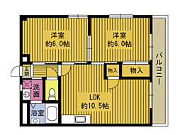 🉐敷金礼金0円！🉐中西ビル