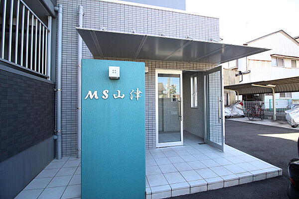 ＭＳ山津 105｜大分県大分市山津町１丁目(賃貸マンション1LDK・1階・36.00㎡)の写真 その17