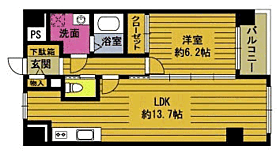 サンフル天神 303 ｜ 大分県大分市萩原２丁目（賃貸マンション1LDK・3階・44.73㎡） その2