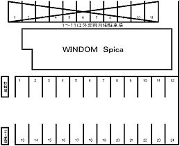 WINDOM Spica 101 ｜ 大分県大分市仲西町２丁目3番5号（賃貸マンション2LDK・1階・58.01㎡） その3