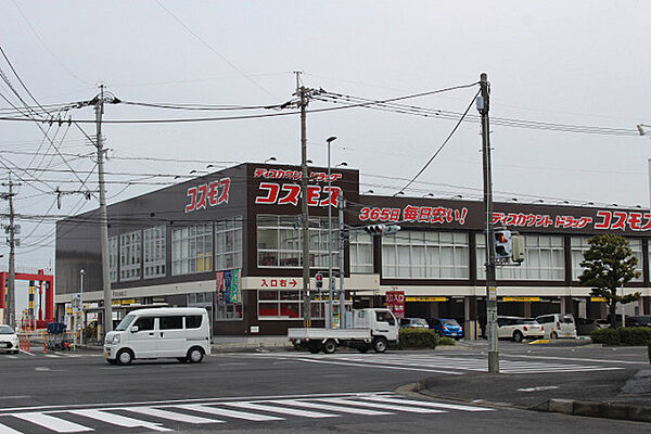 エスポワール山の手 1B｜大分県大分市王子山の手町(賃貸マンション2DK・1階・46.98㎡)の写真 その27