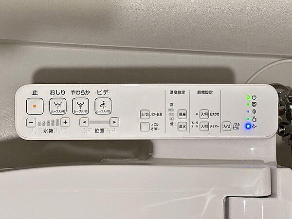 ＲＥＧＩＮＡ碩田