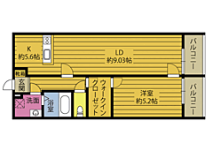 物件の間取り