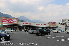 メゾン中島Ａ 201 ｜ 大分県別府市中島町（賃貸アパート3LDK・2階・60.00㎡） その25