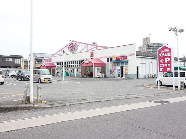 ＶＩＥＷ　ＰＡＬＡＣＥ　ＩＮＯ 303｜大分県大分市大字猪野(賃貸マンション1K・3階・34.00㎡)の写真 その12