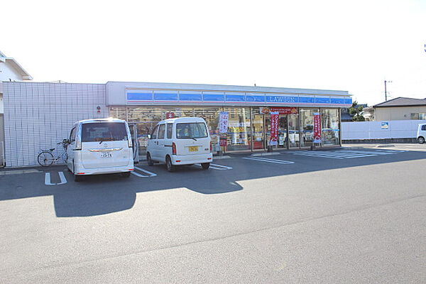 プロスペリタ羽田
