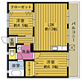 ラインハイム菊池3階4.9万円