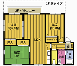 グレイスヴィーブルA 3LDKの間取図画像