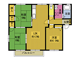 🉐敷金礼金0円！🉐コンフォートパル