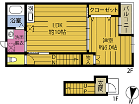 プレステージア豊饒 202 ｜ 大分県大分市豊饒３丁目（賃貸アパート1LDK・2階・39.33㎡） その2