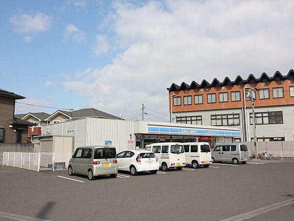 プロスペリタ羽屋