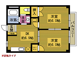 🉐敷金礼金0円！🉐サンヒルズ光吉