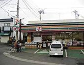 セブンイレブン 徒歩17分。コンビニ 1340m