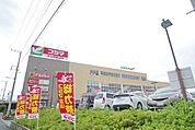 ヨークマート北金目店 徒歩34分。スーパー 2700m