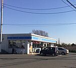 ローソン 伊勢原笠窪店 74m