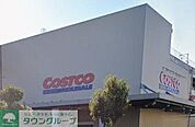 COSTCO座間 徒歩26分。 2030m