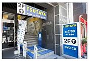 ＴＳＵＴＡＹＡ 1800m