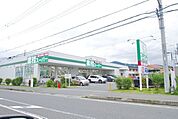 業務スーパー真田店 371m