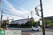ビーバートザン秦野店 徒歩40分。ホームセンター 3200m