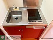 同タイプ部屋の写真となり設備等は現況と異なる場合があります。