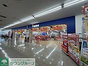 ノジマ秦野店 徒歩13分。 1020m