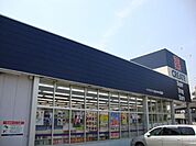 クリエイト 徒歩20分。ドラックストア 1550m