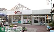 そうてつローゼン杉久保店 徒歩10分。スーパー 740m