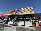 31アイスクリームはだの河原町店 徒歩16分。 1210m