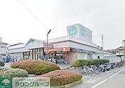 トップ相模台店 徒歩69分。 5500m