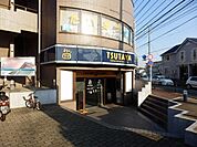 ＴＳＵＴＡＹＡ 772m