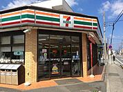 セブンイレブン 海老名上今泉2丁目店 徒歩13分。コンビニ 1000m