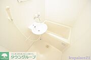 同タイプ部屋の写真となり設備等は現況と異なる場合があります。