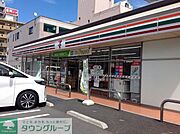 物件から約400m 徒歩5分