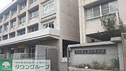 玉川中学校 徒歩67分。中学校 5310m