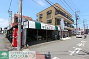 マルイワ 徒歩5分。スーパー 390m