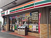 セブンイレブン厚木中町店 徒歩5分。コンビニ 390m