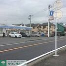 ローソン 徒歩8分。コンビニ 620m