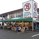 よろずや 石田店 805m