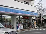 ローソン 伊勢原駅南店 140m