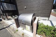 ★見学希望等はタウンハウジング中央林間店までお気軽に♪★