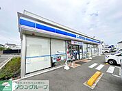 ローソン平塚北金目店 徒歩5分。 330m