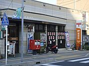 厚木旭町五郵便局 216m