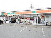 サンクス厚木下荻野 638m