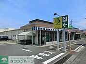 いなげや 徒歩15分。 1190m